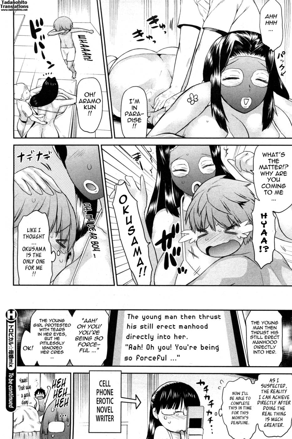 Hentai Manga Comic-Tropical Mother & Daughters Mix-Chapter 4-Instant Awakening From Incredible Service !-20